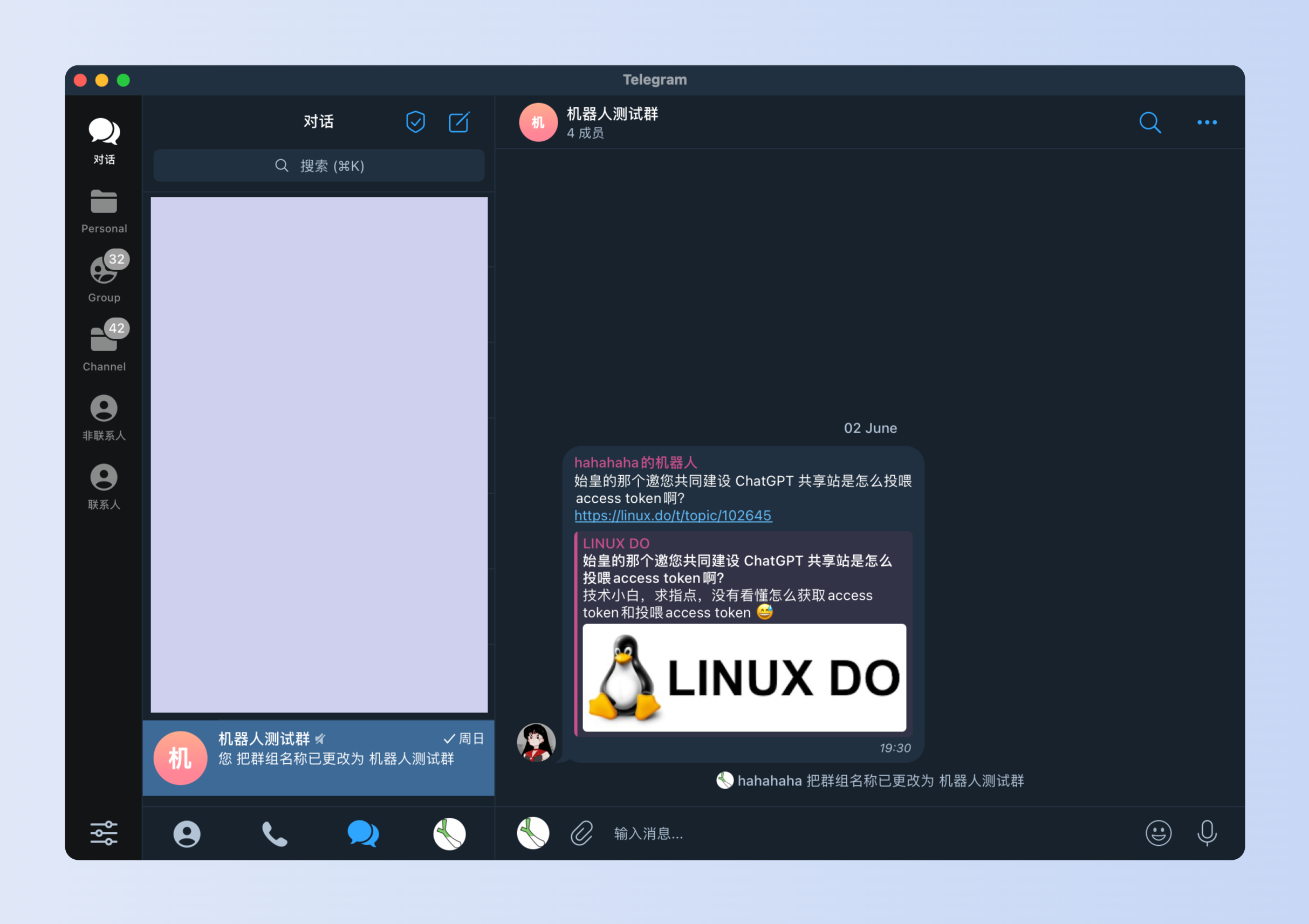 TinySnap-2024-06-03-20.01.59.png