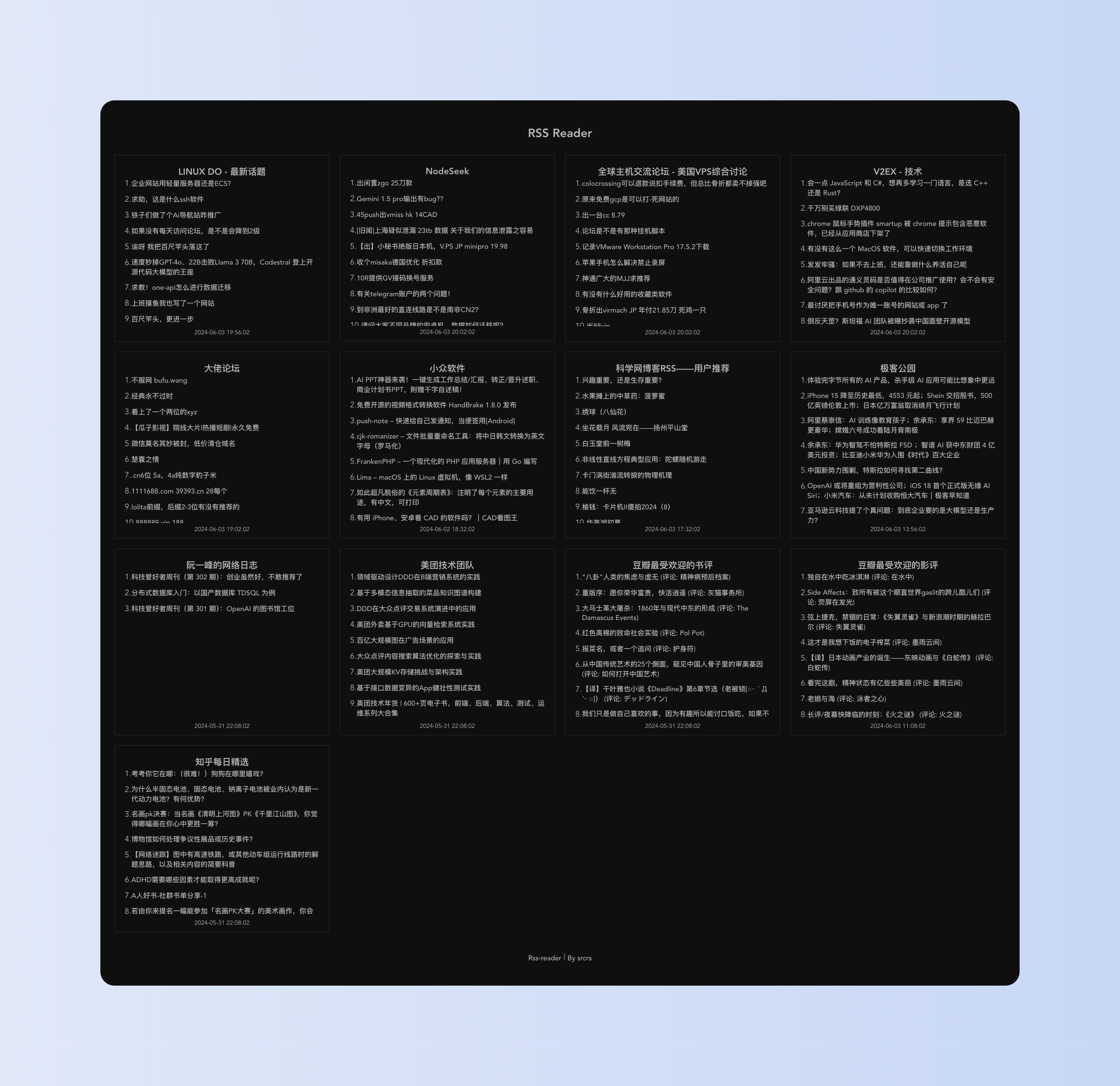 TinySnap-2024-06-03-20.04.46.png